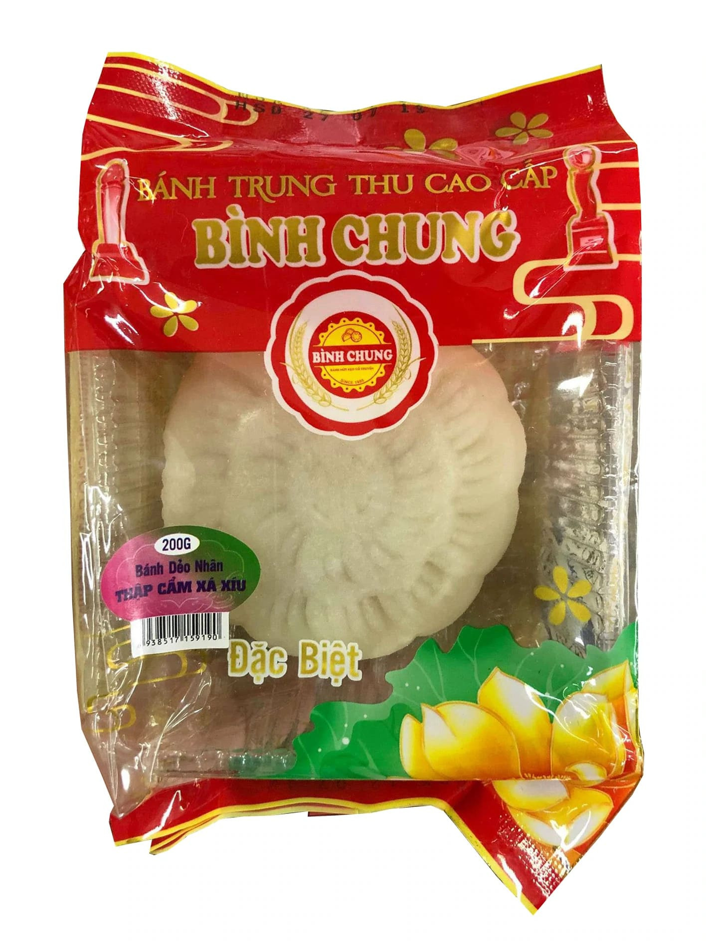Bộ hộp bánh trung thu Bình Trung cao cấp với thiết kế sang trọng