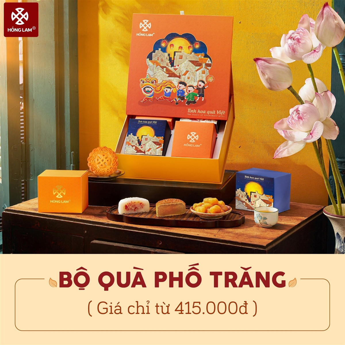 Quà tặng bánh trung thu Phố Trăng với thiết kế gợi nhớ phố cổ Hà Nội và hương vị bánh truyền thống