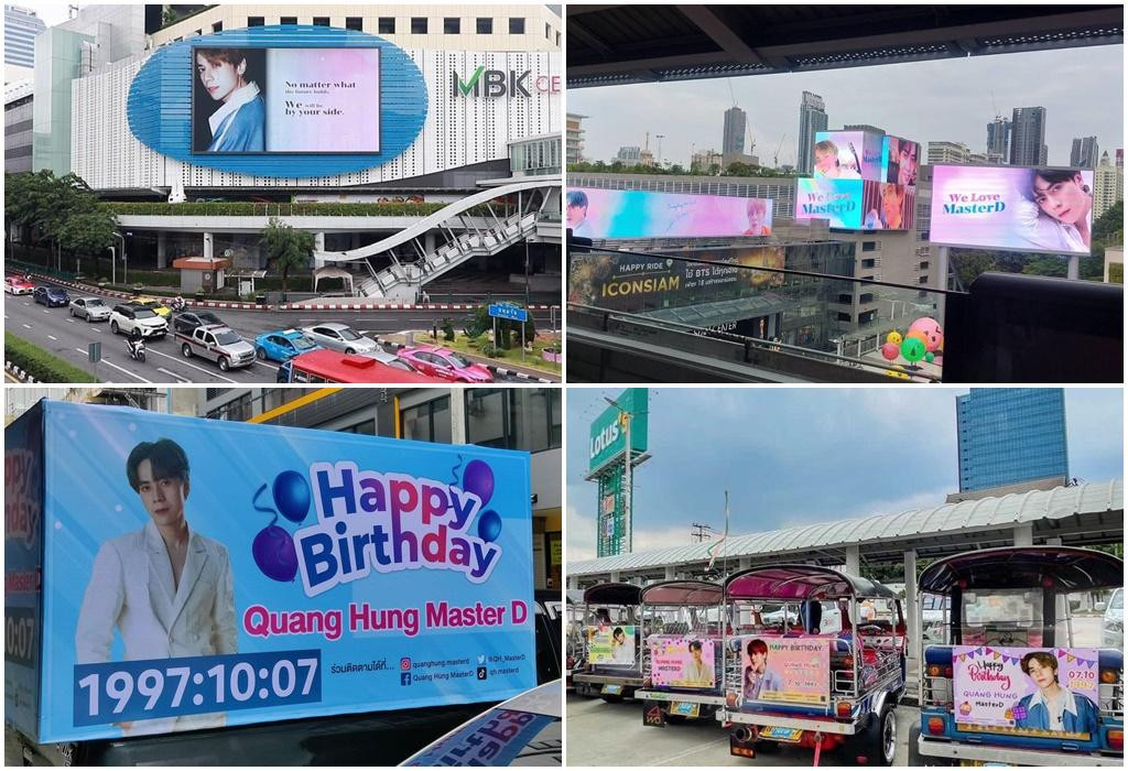 Bảng quảng cáo mừng sinh nhật Quang Hùng MasterD tại Thái Lan