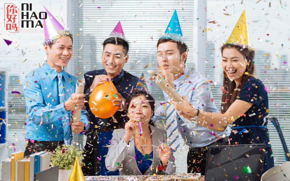 Gửi chúc sinh nhật tiếng Trung trong không khí ấm cúng