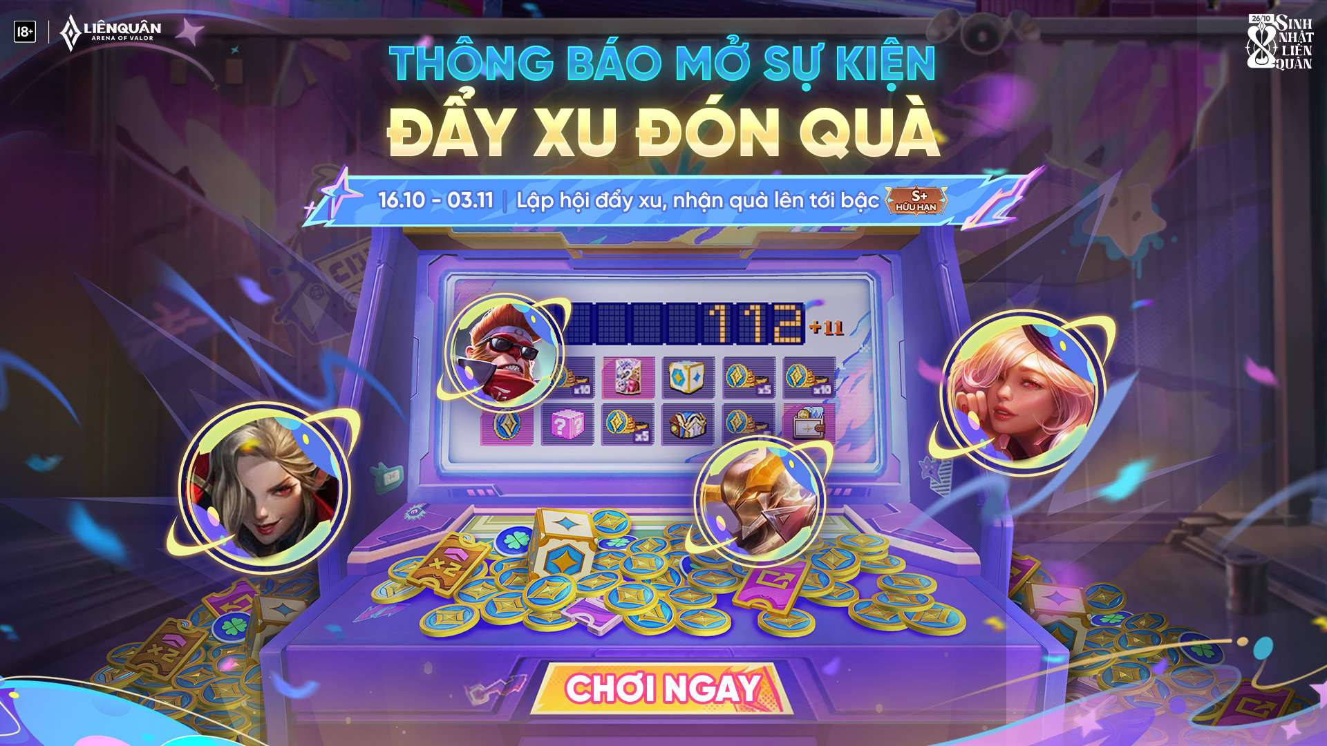 Minigame Đẩy Xu Đón Quà trong Liên Quân Mobile
