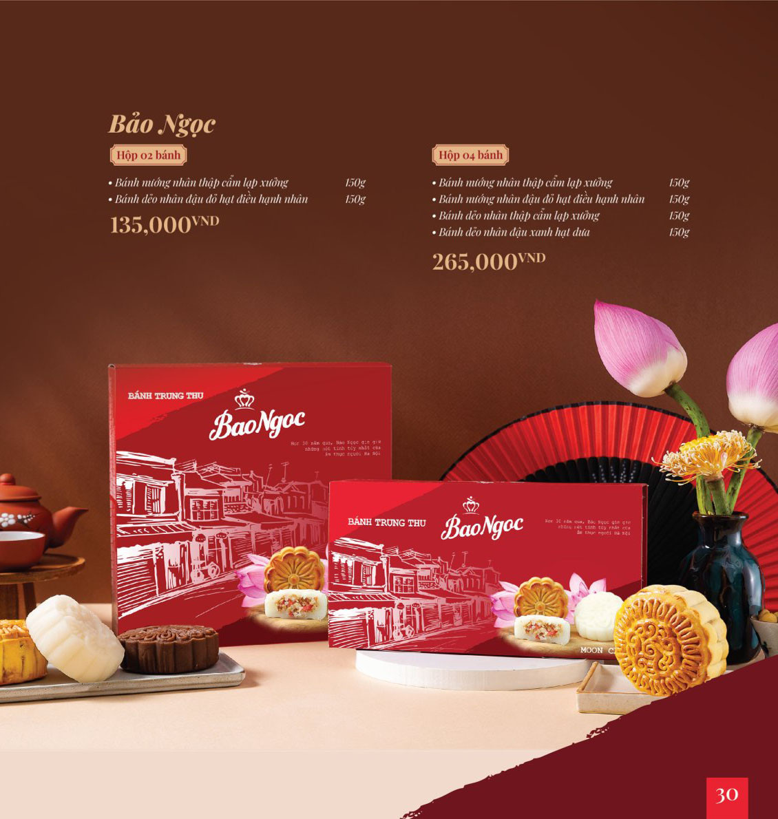 Thiết kế vỏ hộp bánh trung thu Bảo Ngọc 2024 tinh tế, thể hiện sự trang trọng của món quà