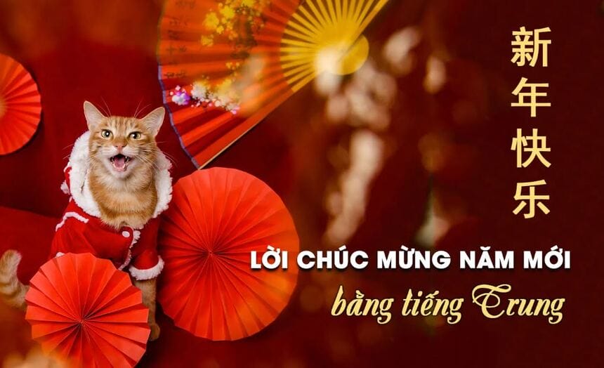 Tham khảo những mẫu câu chúc mừng năm mới tiếng Trung ý nghĩa
