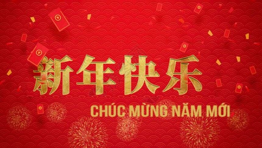 Tham khảo những mẫu câu chúc năm mới bằng tiếng Trung hay