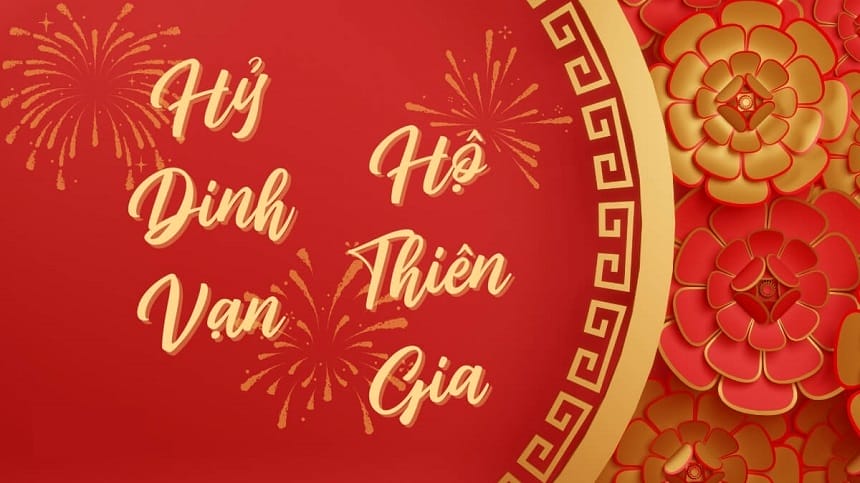 Mỗi câu đối lại mang ý nghĩa khác nhau