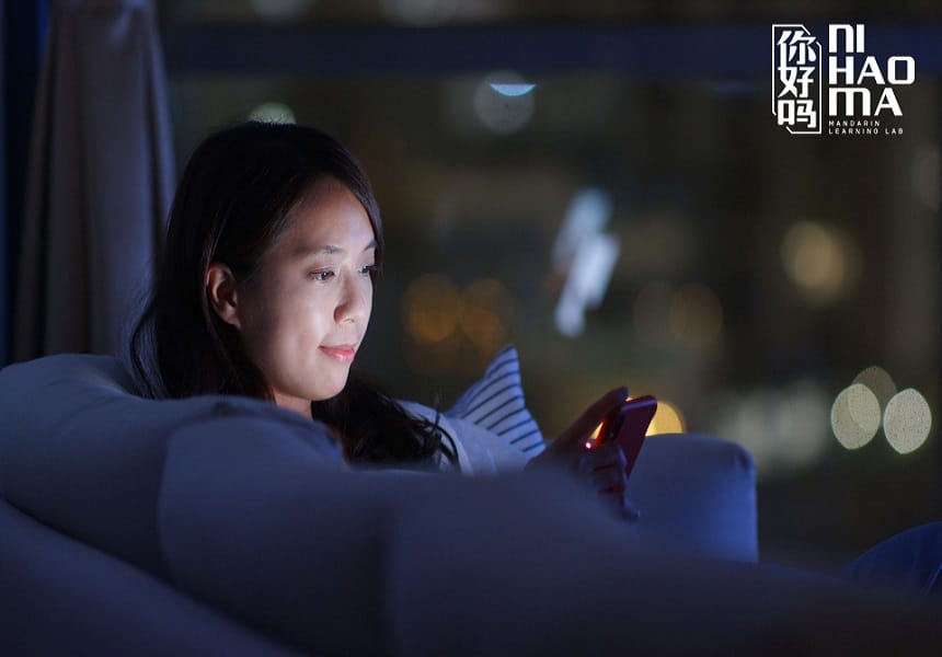 Chúc ngủ ngon tiếng Trung ngọt ngào gửi người yêu