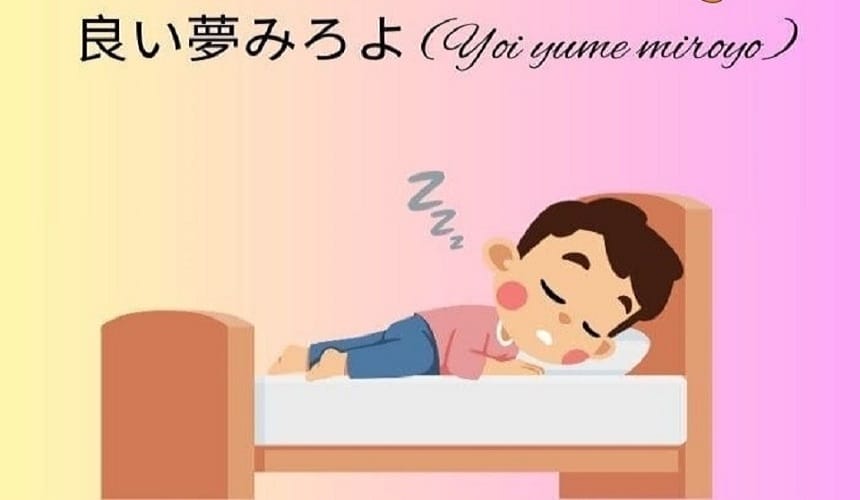 Những câu chúc ngủ ngon tiếng Nhật cơ bản