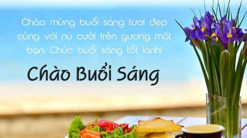 Hình ảnh chúc ngày mới dành cho gia đình số 1