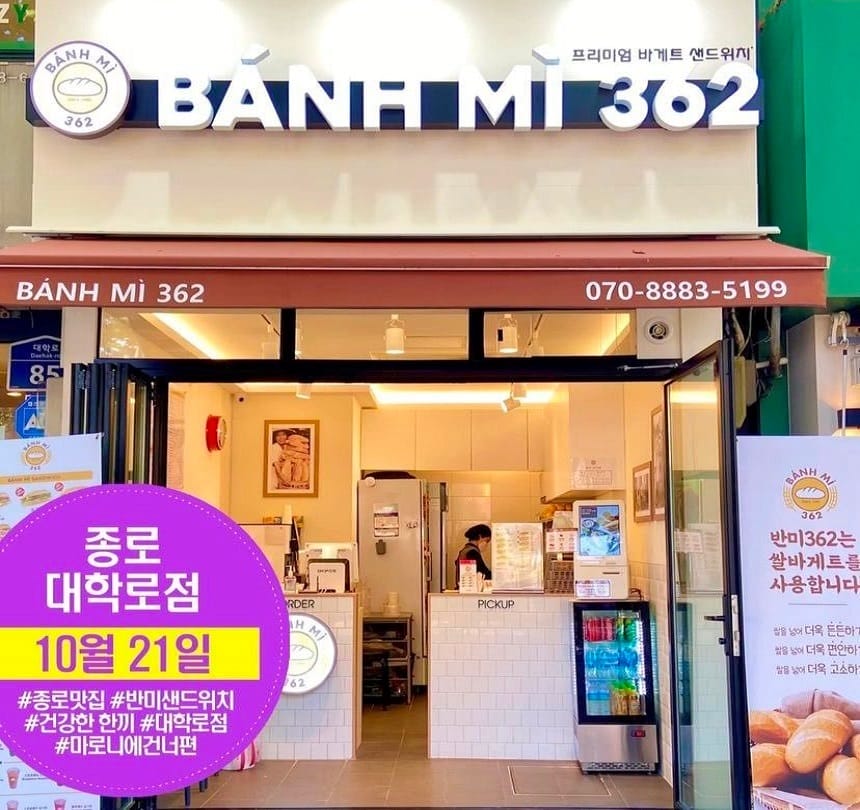 Bánh mì 362 vươn tầm quốc tế mở cửa tiệm tại Hàn Quốc