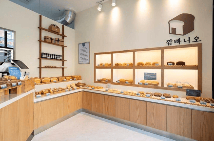 Tiệm bánh nhỏ đồng hành cùng tổ ấm của bạn